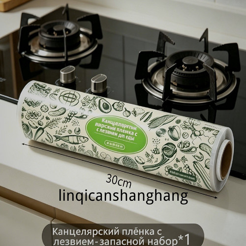 1780446602666.jpg
