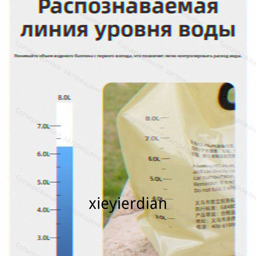 1780446621190.jpg