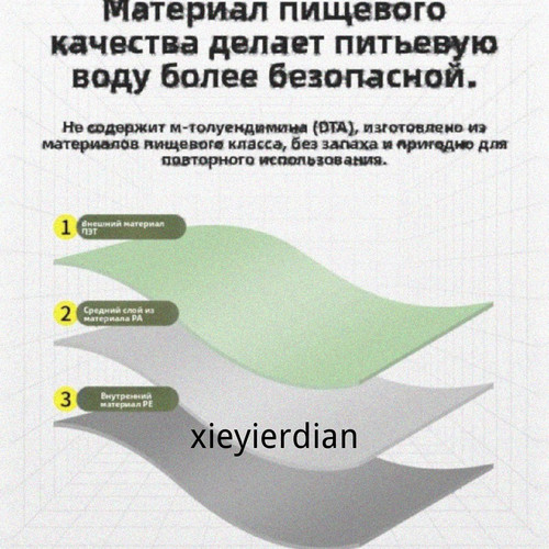 1780446621191.jpg