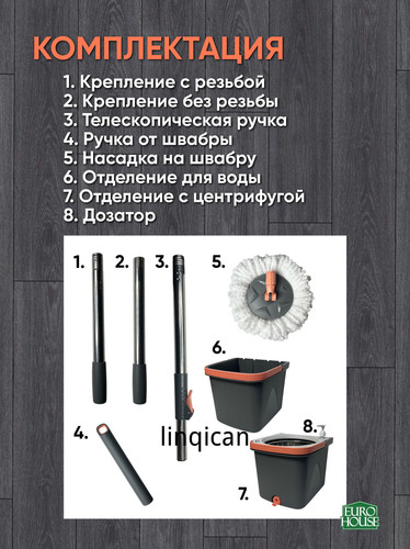 1780446624839.jpg