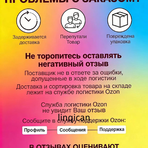 1780446506731.jpg