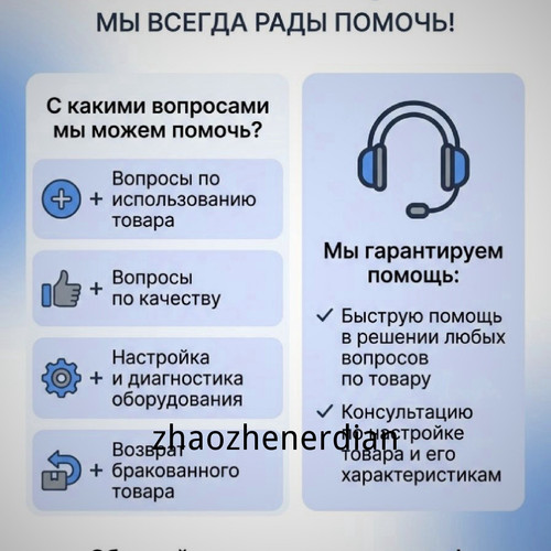1780446502525.jpg
