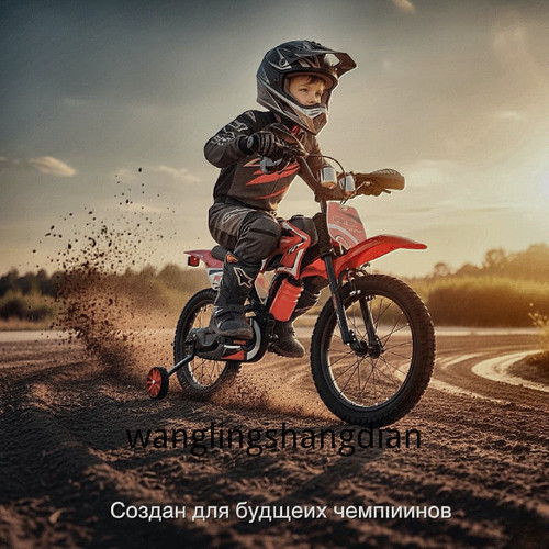 1780446481704.jpg