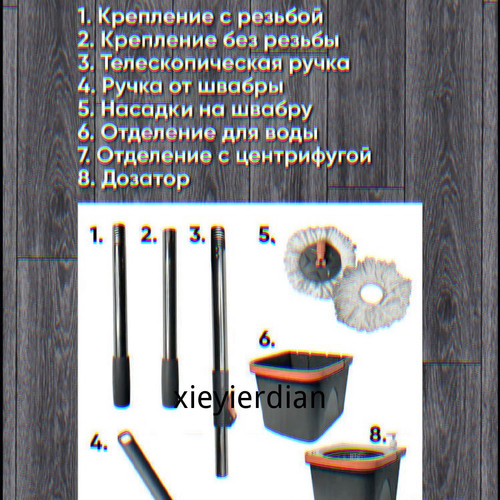 1780446496943.jpg