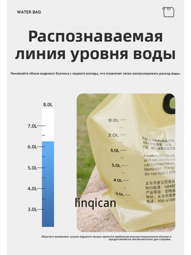 1780446827436.jpg