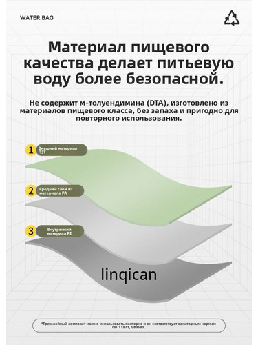 1780446827441.jpg