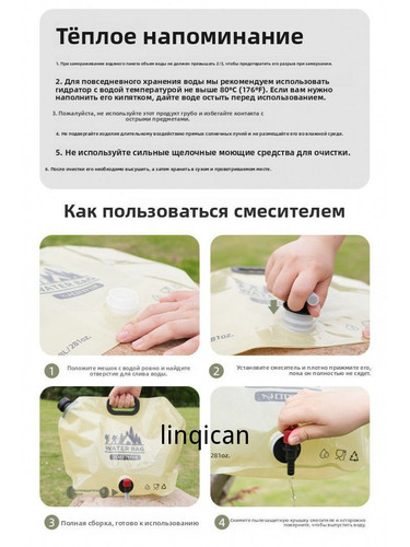 1780446827446.jpg