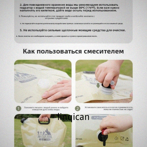1780446827441.jpg