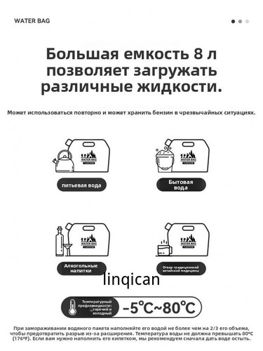1780446827446.jpg
