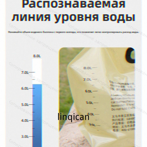1780446827437.jpg