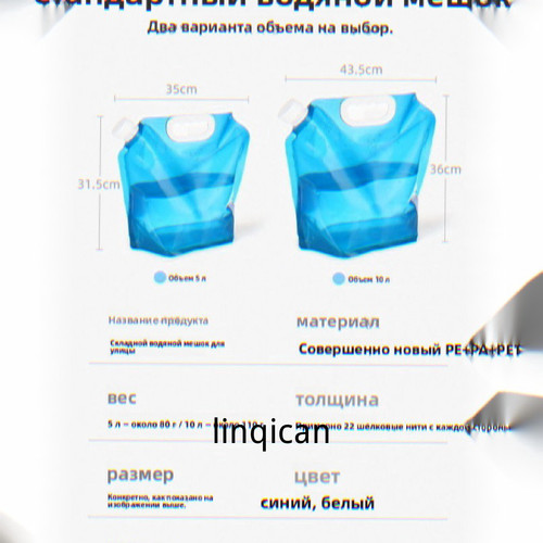1780446827443.jpg