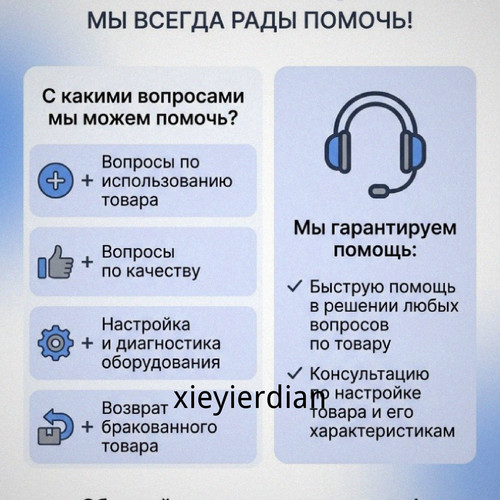 1780446857594.jpg