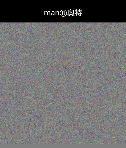 upload temp 6808.png