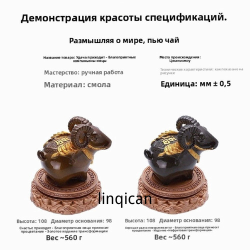 1780446407670.jpg