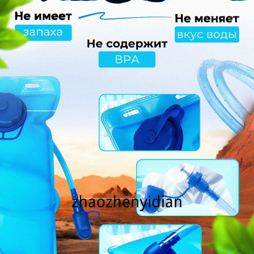 1780446410772.jpg
