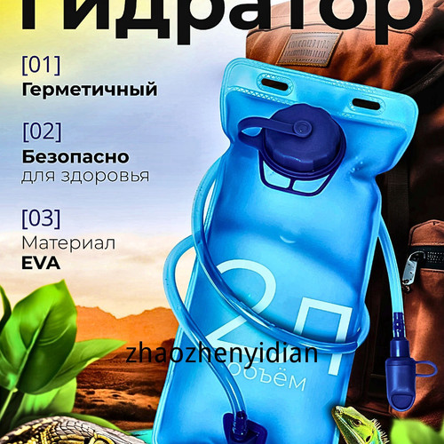1780446410772.jpg