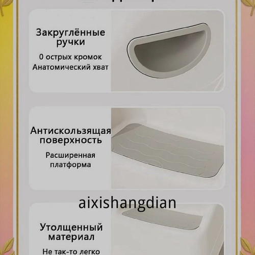 1780446413444.jpg