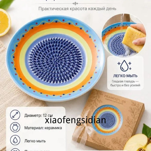 1780446642083.jpg