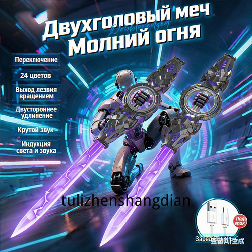 1780446632725.jpg