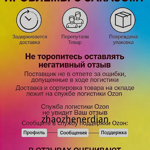 1780446642980.jpg