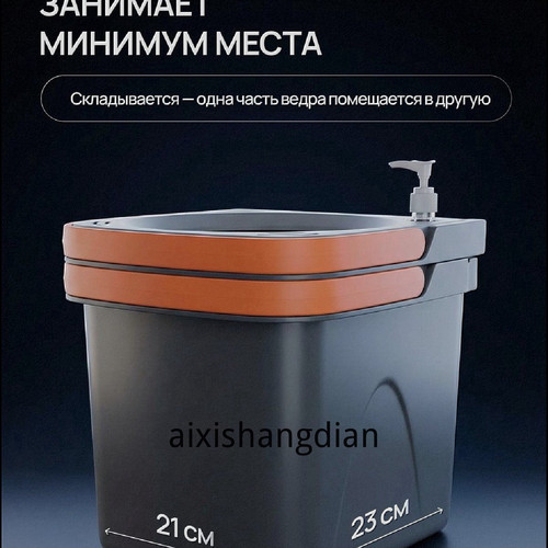 1780446634874.jpg