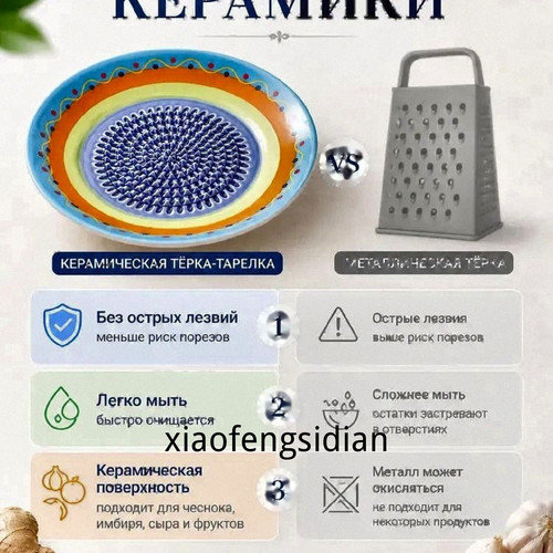 1780446642083.jpg