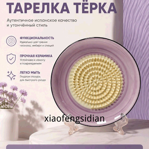 1780446642081.jpg
