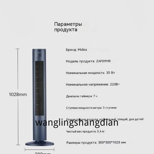 1780446759899.jpg