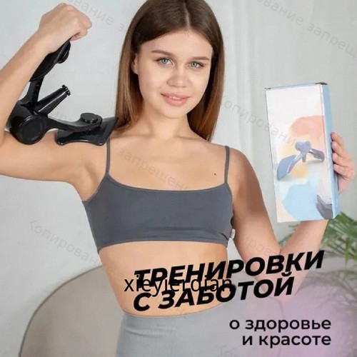 1780446783924.jpg