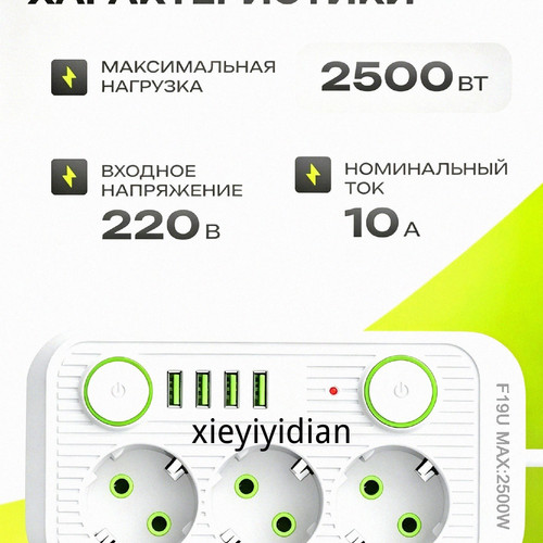 1780446517609.jpg