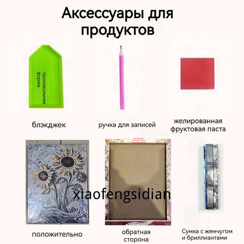 1780446533655.jpg