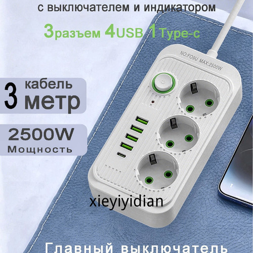 1780446517608.jpg