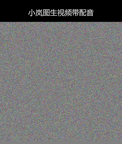 upload temp 2250.png