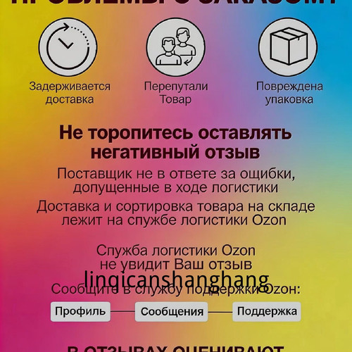 1780446548147.jpg