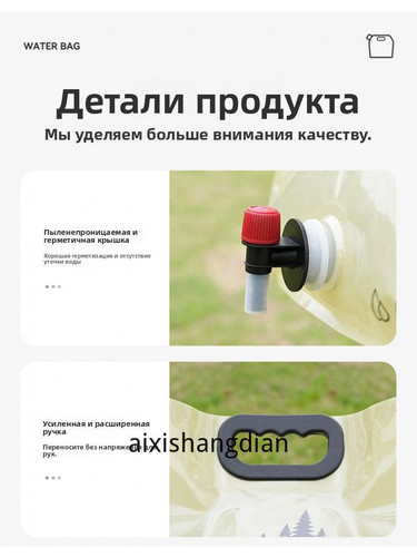 1780446805347.jpg