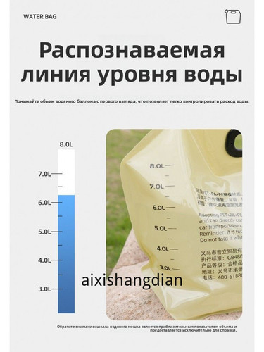 1780446805343.jpg
