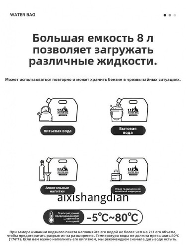 1780446805346.jpg