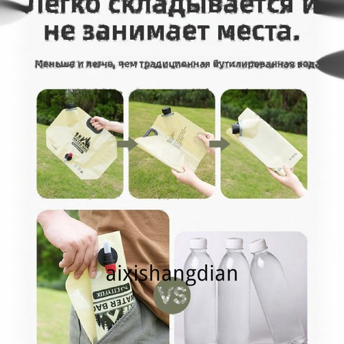 1780446805343.jpg
