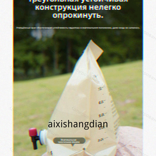 1780446805340.jpg