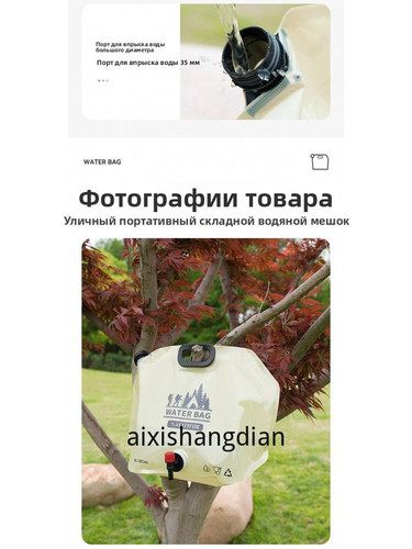 1780446805340.jpg