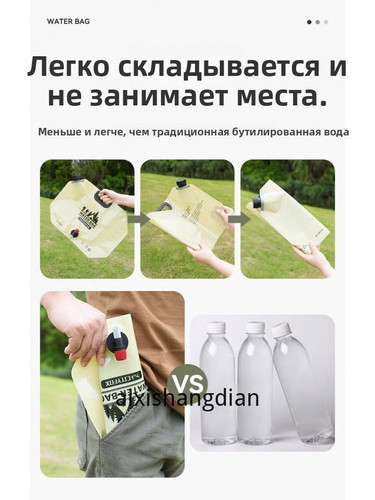 1780446805345.jpg