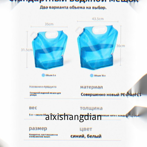 1780446805342.jpg