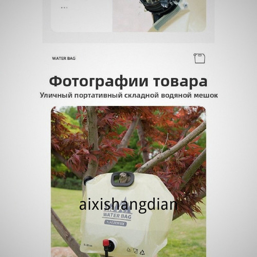 1780446805346.jpg