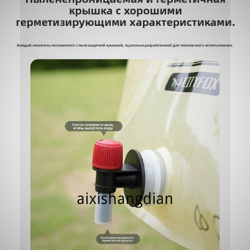 1780446805347.jpg