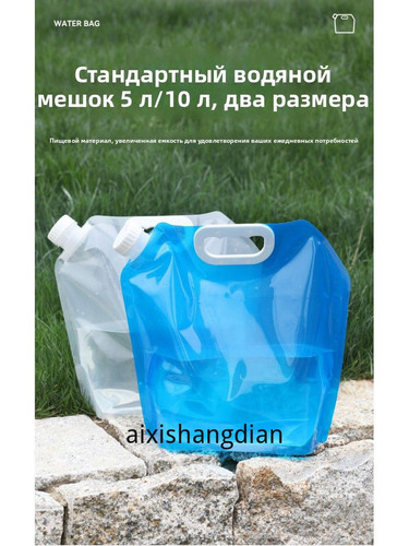 1780446805343.jpg