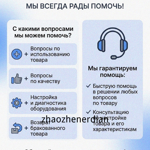 1780446875418.jpg