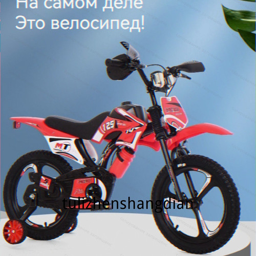 1780446426988.jpg
