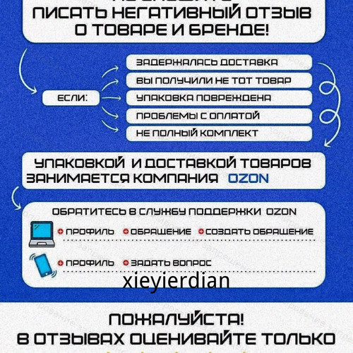 1780446661933.jpg