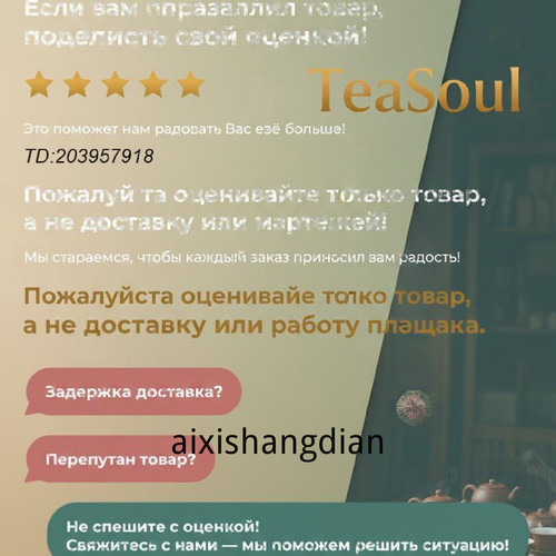 1780446466065.jpg