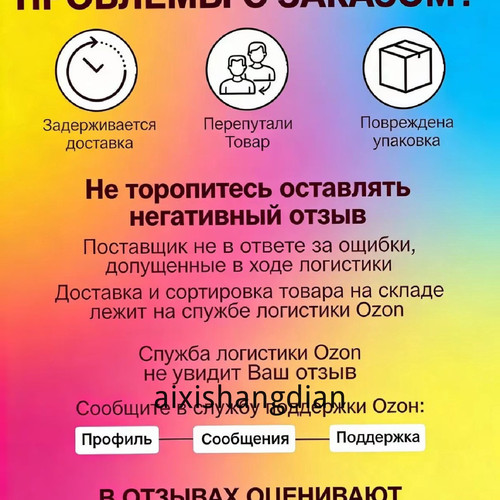 1780446466064.jpg